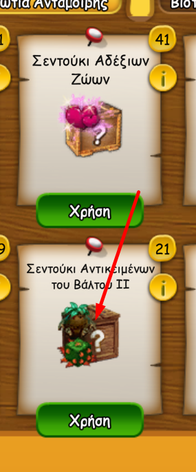 upload_2026-7-23_17-13-58.png