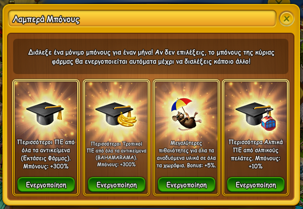 upload_2026-7-29_10-27-35.png