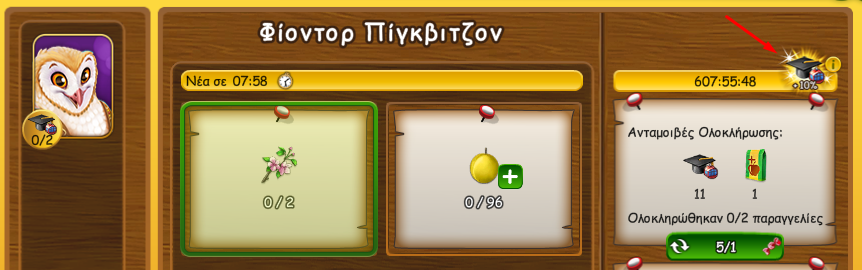 upload_2026-7-29_10-32-17.png