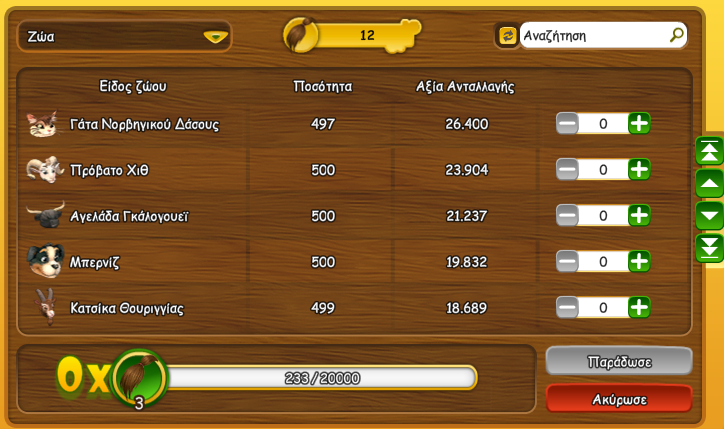 upload_2026-7-8_9-32-29.png