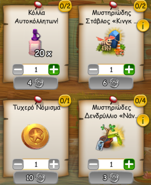 upload_2026-7-8_9-35-34.png