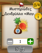 upload_2026-7-8_9-35-47.png