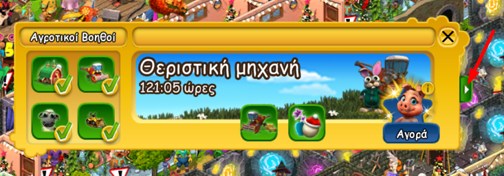 upload_2026-8-19_13-5-47.png