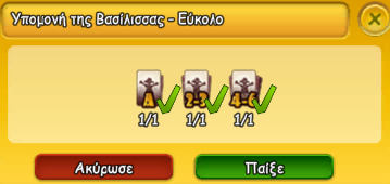 upload_2026-8-19_8-56-2.png