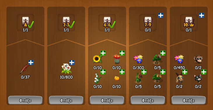 upload_2026-8-19_9-1-54.png
