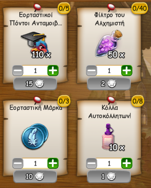 upload_2026-8-19_9-4-29.png