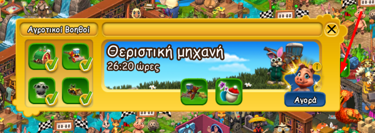 upload_2026-8-26_12-36-54.png