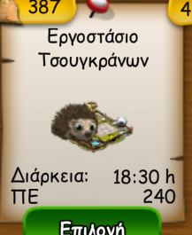 upload_2026-8-5_17-27-26.png