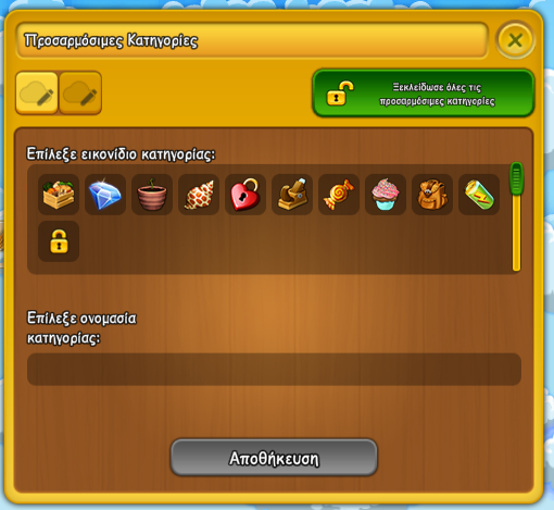 upload_2026-8-5_8-24-49.png