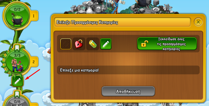 upload_2026-8-5_8-31-43.png