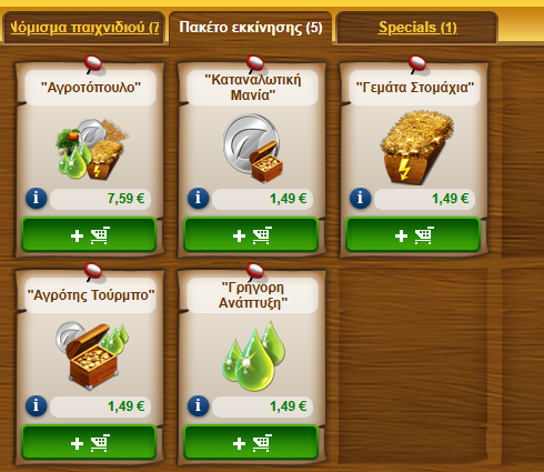 upload_2026-8-6_21-20-0.png