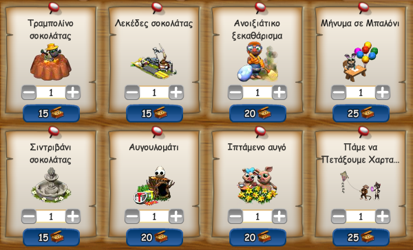 upload_2026-8-7_7-43-24.png