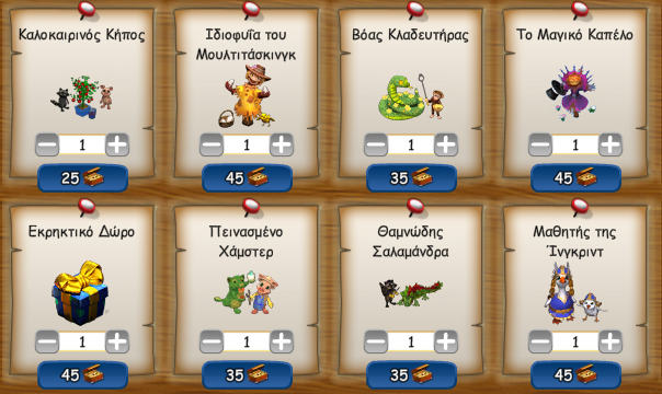 upload_2026-8-7_7-43-49.png