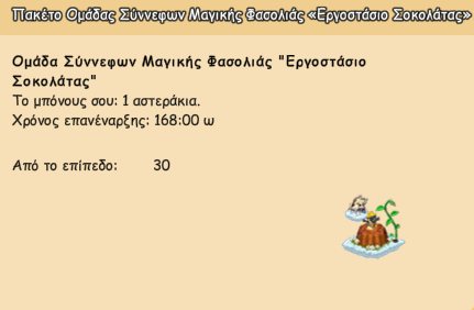 upload_2026-8-7_7-46-56.png