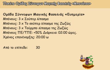 upload_2026-8-7_7-48-25.png