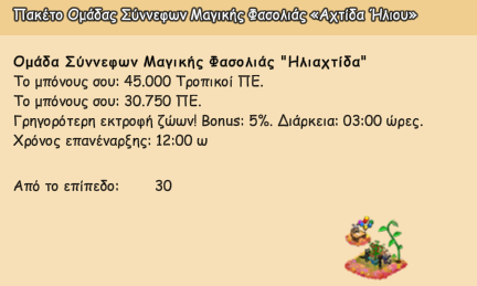 upload_2026-8-7_7-48-9.png