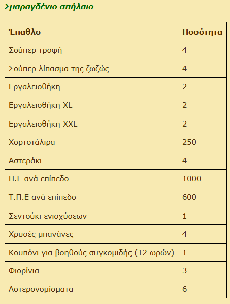 upload_2026-9-16_13-53-20.png