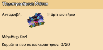 upload_2026-9-30_6-44-0.png