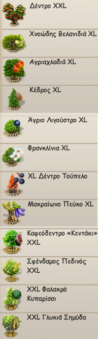 upload_2026-9-9_20-17-43.png